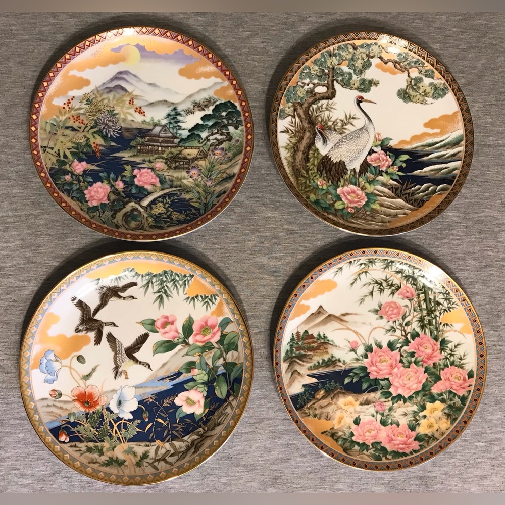4 Vintage Japanese Decorative Plates